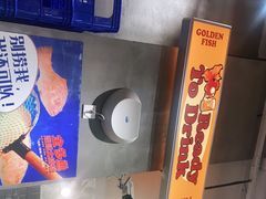 -金多鱼大排档·烤鱼·烧烤·宵夜(江南水都店)