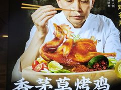 -外婆味道·云南菜大当家(关上店)