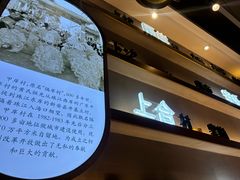 -柠檬树茶餐厅(海雅缤纷城店)