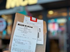 -麦当劳(天塔道店)