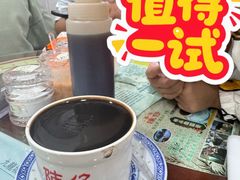 -陳仔(北京路店)