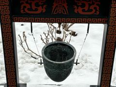 -洛阳周公庙博物馆