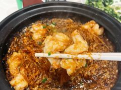 蒜蓉粉丝虾-鱼痴渔醉·食鲜集(月亮湾店)