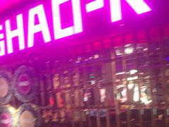 -皓声音KTV(新景店)