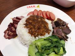 -陈光记烧腊(长寿路店)