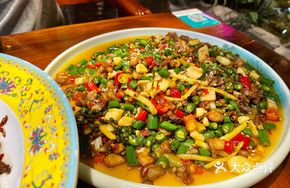 Inn Sichuan Pepper Chicken