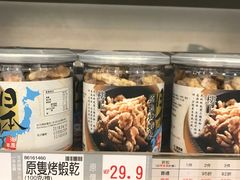 -楼上(新馬路澳門廣場店)