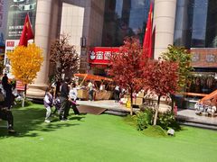 -西北轻工批发市场