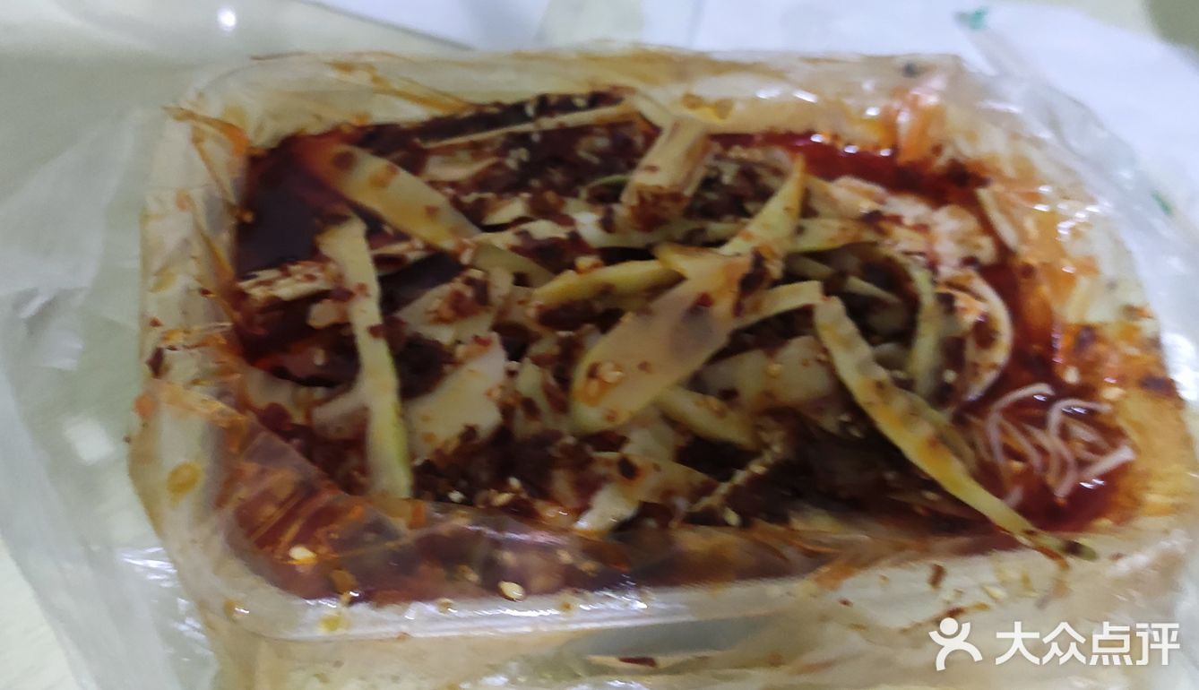 高氏秘制脱骨鸡爪