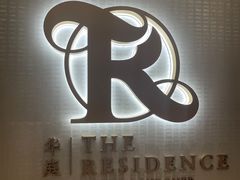 -华庭(澳门伦敦人店)