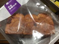 -盒马鲜生(杭州运河上街店)