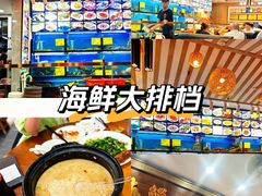 -醉壹号海鲜大排档(厦门美食地标店)