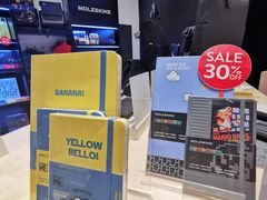 -东荟城名店仓
