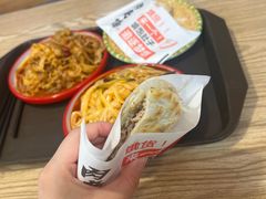 -十三朝牛馍王擀面皮(骡马市店)