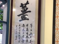 -黄氏壹品汇•水牛奶甜品(全国总店)