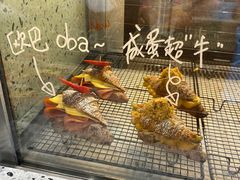 -Something For(中洲湾店)