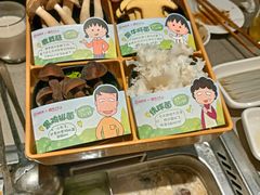 -海底捞火锅(枫蓝国际购物中心店)