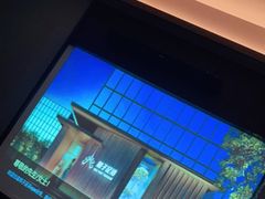-和子足浴SPA会馆(东方之门店)