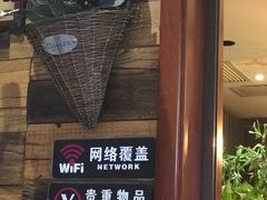 门面-万记麻辣烫国展总店