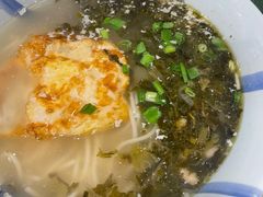 -永和大王(北京站内一店)
