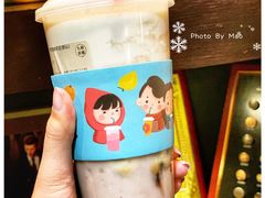 手作黑糖芋泥-九秋茶铺(三里屯店)