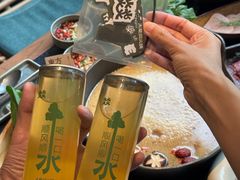 -大龙燚·旷野鲜火锅(广州首店)