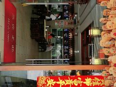 门面-桥香园云南过桥米线(金马碧鸡店)