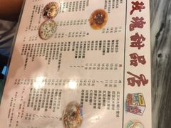 -玫瑰甜品(文明路店)