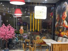 -尊宝比萨(如意店)