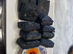 -金隆兴(镜湖店)