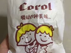 -老巷口川味火锅