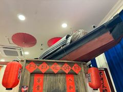 -孔乙己酒家(虹桥路店)