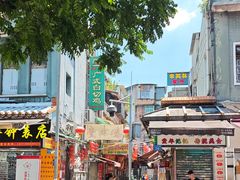 -文记壹心鸡(宝华路店)