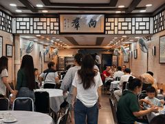 -粤·向群饭店(龙津东路总店)