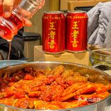 在金源，喝王老吉吃焖锅， 人均100享美味！