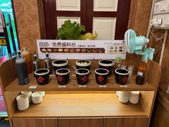 -家乡重庆火锅店