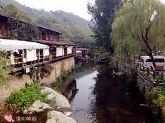 山吧-北京水岸山吧度假村(雁栖镇店)