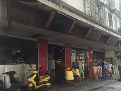 -包顺兴面馆(长乐路店)