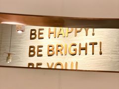 -BE BRIGHT KITCHEN(正佳广场店)