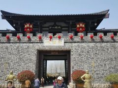 -东方明珠国际旅行社有限公司