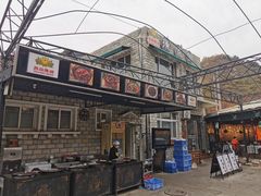 -京北渔家傲