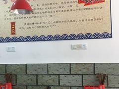 -陈记柳州螺蛳粉(大坪店)