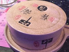 -奇滋豆味(南十四道街店)