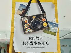 -开元商城(西旺店)