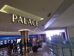 -百丽宫影城(CGS激光苏宁广场店)