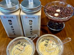 -绍兴老味道·非遗门店(银泰城店)