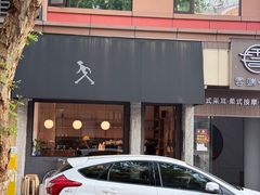 -常识咖啡common sense(春熙路店)