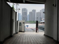-公平路渡口(轮渡站)