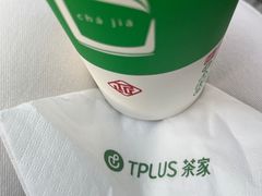 -TPLUS茶家(上海商城南京西路店)