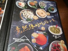 -二丁目食堂(铁西万象汇店)